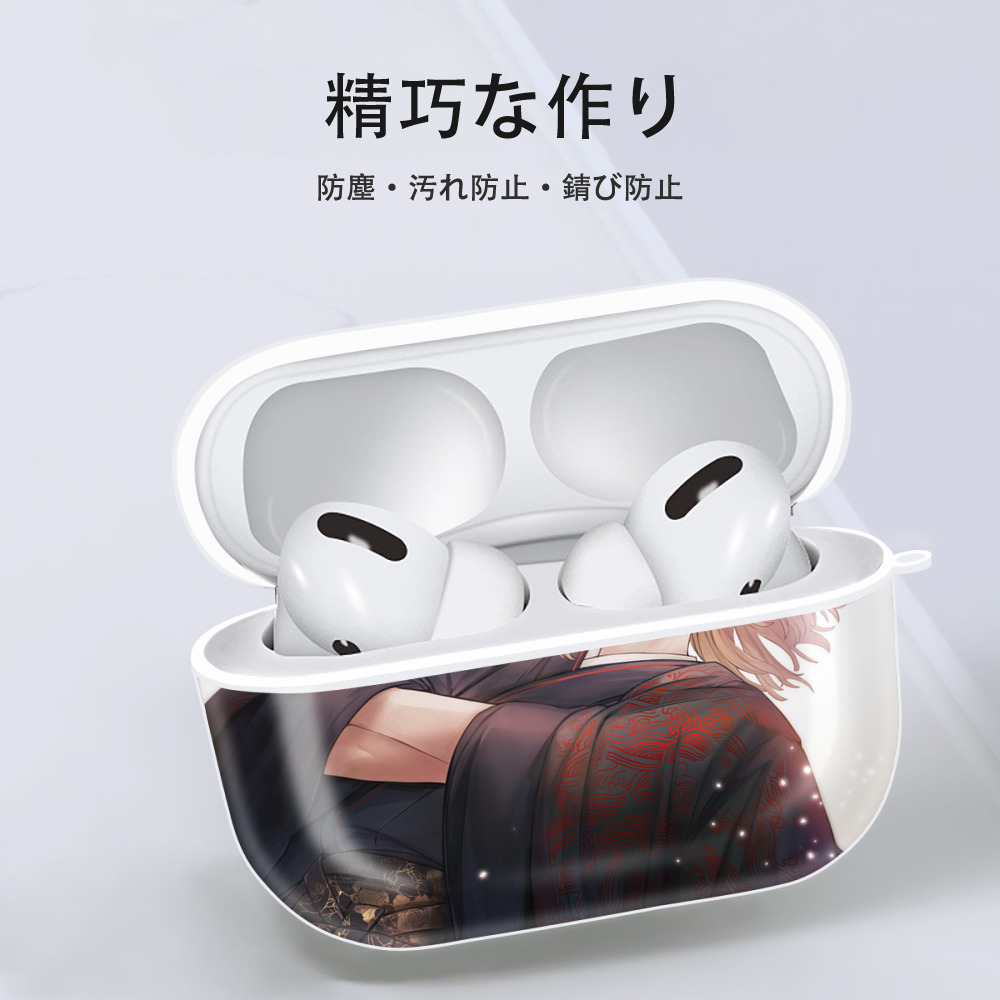 東京リベンジャーズ Tokyo Revengers 【AirPods Pro用】ハードシェル保護ケース 耐衝撃・防指紋・カラビナ付き商品仕様