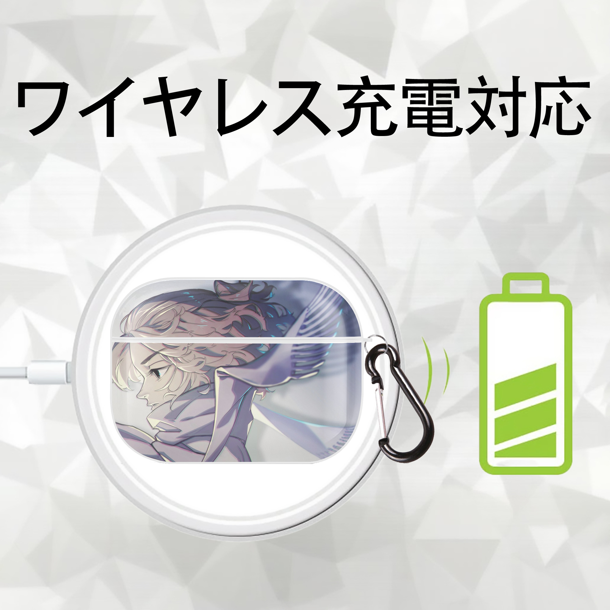 東京リベンジャーズ Tokyo Revengers 【AirPods Pro用】ハードシェル保護ケース 耐衝撃・防指紋・カラビナ付き商品仕様