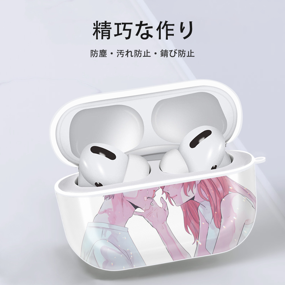 東京リベンジャーズ Tokyo Revengers 【AirPods Pro用】ハードシェル保護ケース 耐衝撃・防指紋・カラビナ付き商品仕様