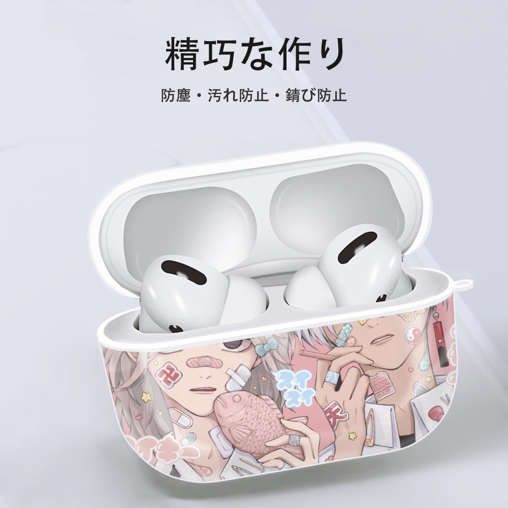 東京リベンジャーズ Tokyo Revengers 【AirPods Pro用】ハードシェル保護ケース 耐衝撃・防指紋・カラビナ付き商品仕様
