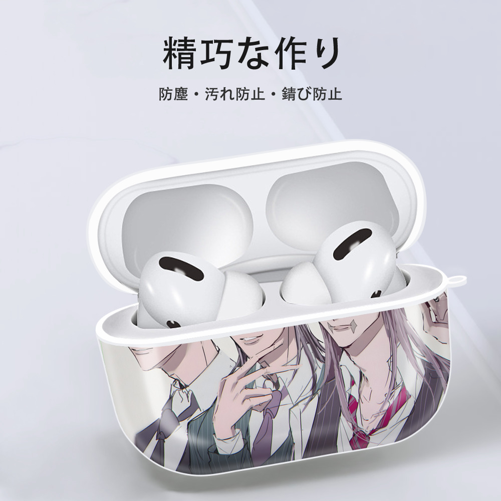 東京リベンジャーズ Tokyo Revengers 【AirPods Pro用】ハードシェル保護ケース 耐衝撃・防指紋・カラビナ付き商品仕様