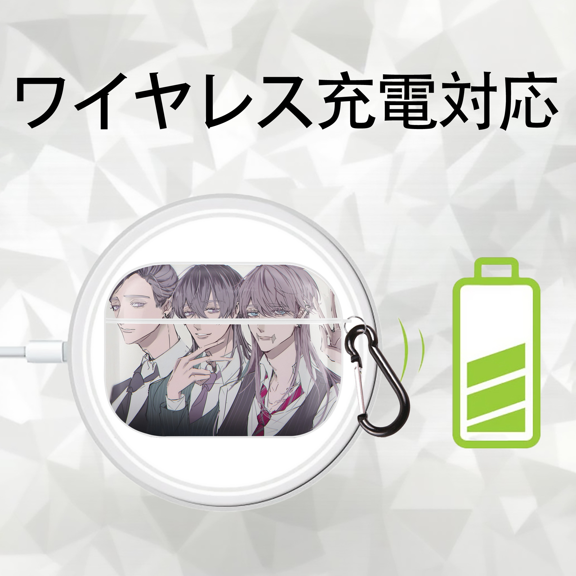 東京リベンジャーズ Tokyo Revengers 【AirPods Pro用】ハードシェル保護ケース 耐衝撃・防指紋・カラビナ付き商品仕様