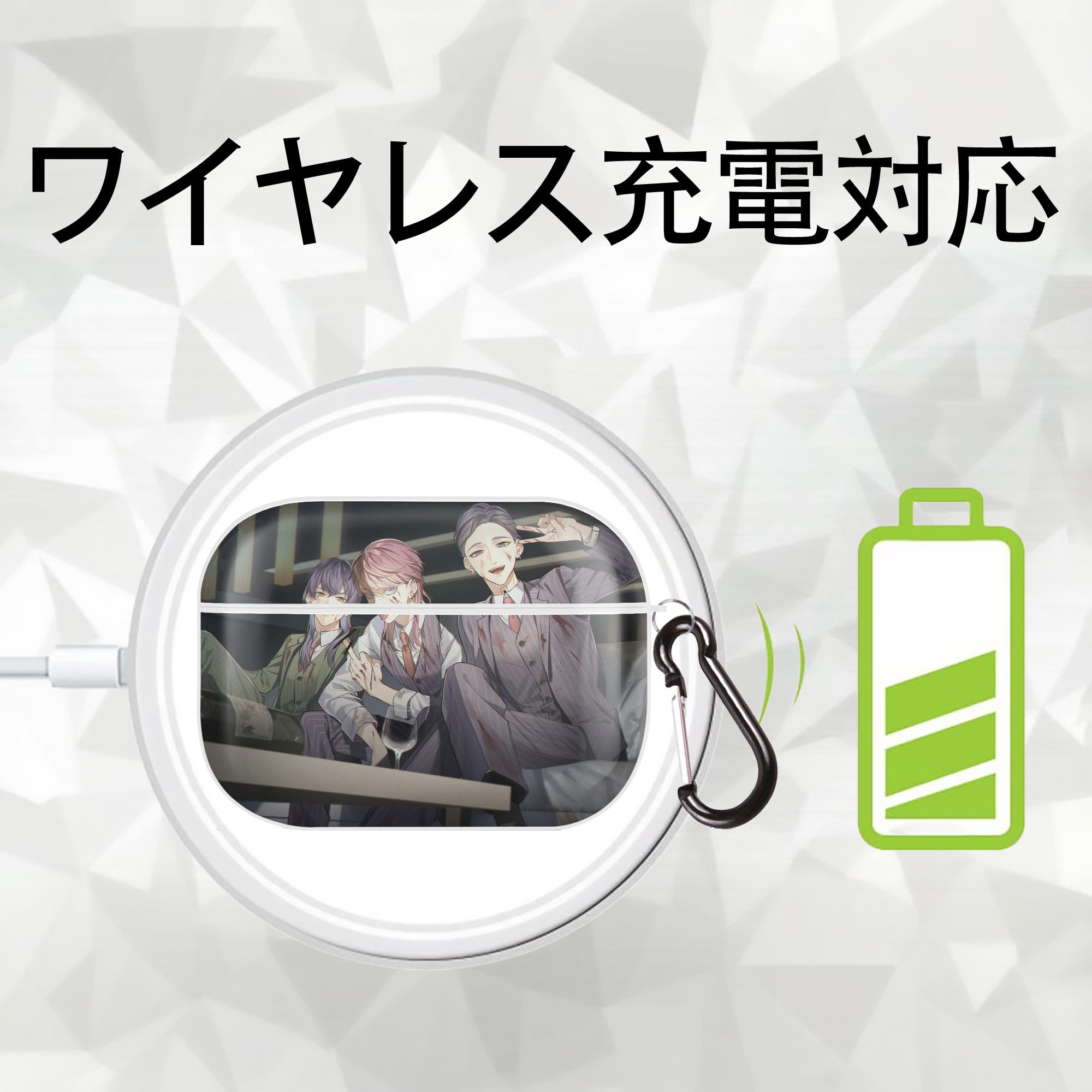 東京リベンジャーズ Tokyo Revengers 【AirPods Pro用】ハードシェル保護ケース 耐衝撃・防指紋・カラビナ付き商品仕様