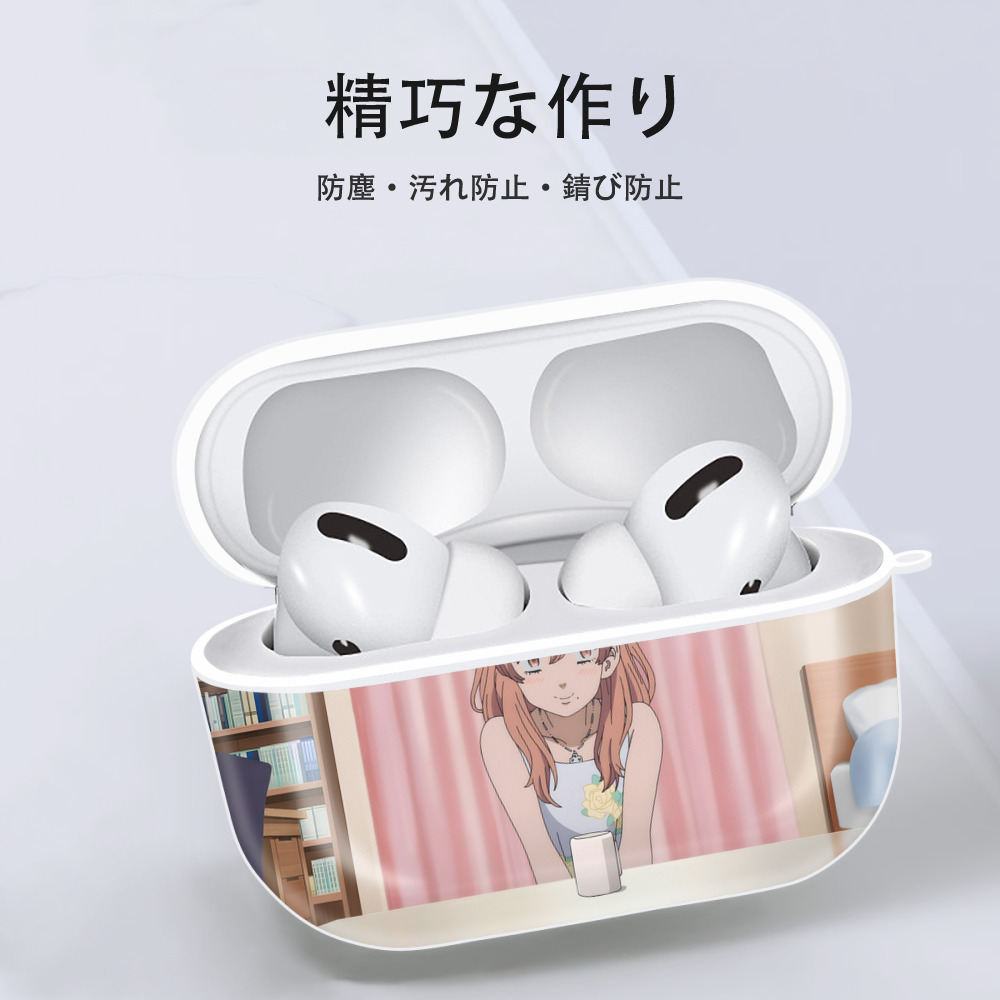 東京リベンジャーズ Tokyo Revengers 【AirPods Pro用】ハードシェル保護ケース 耐衝撃・防指紋・カラビナ付き商品仕様