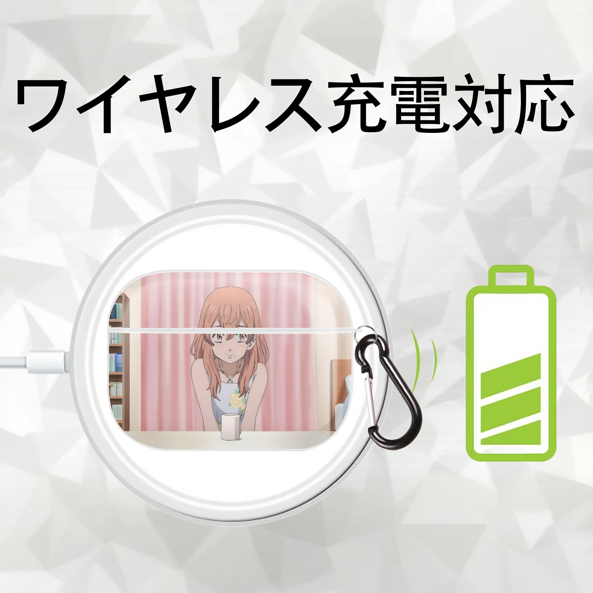 東京リベンジャーズ Tokyo Revengers 【AirPods Pro用】ハードシェル保護ケース 耐衝撃・防指紋・カラビナ付き商品仕様