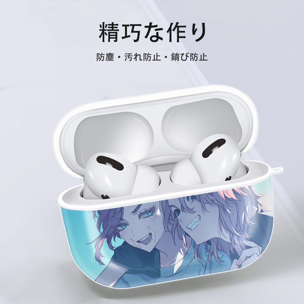 東京リベンジャーズ Tokyo Revengers 【AirPods Pro用】ハードシェル保護ケース 耐衝撃・防指紋・カラビナ付き商品仕様