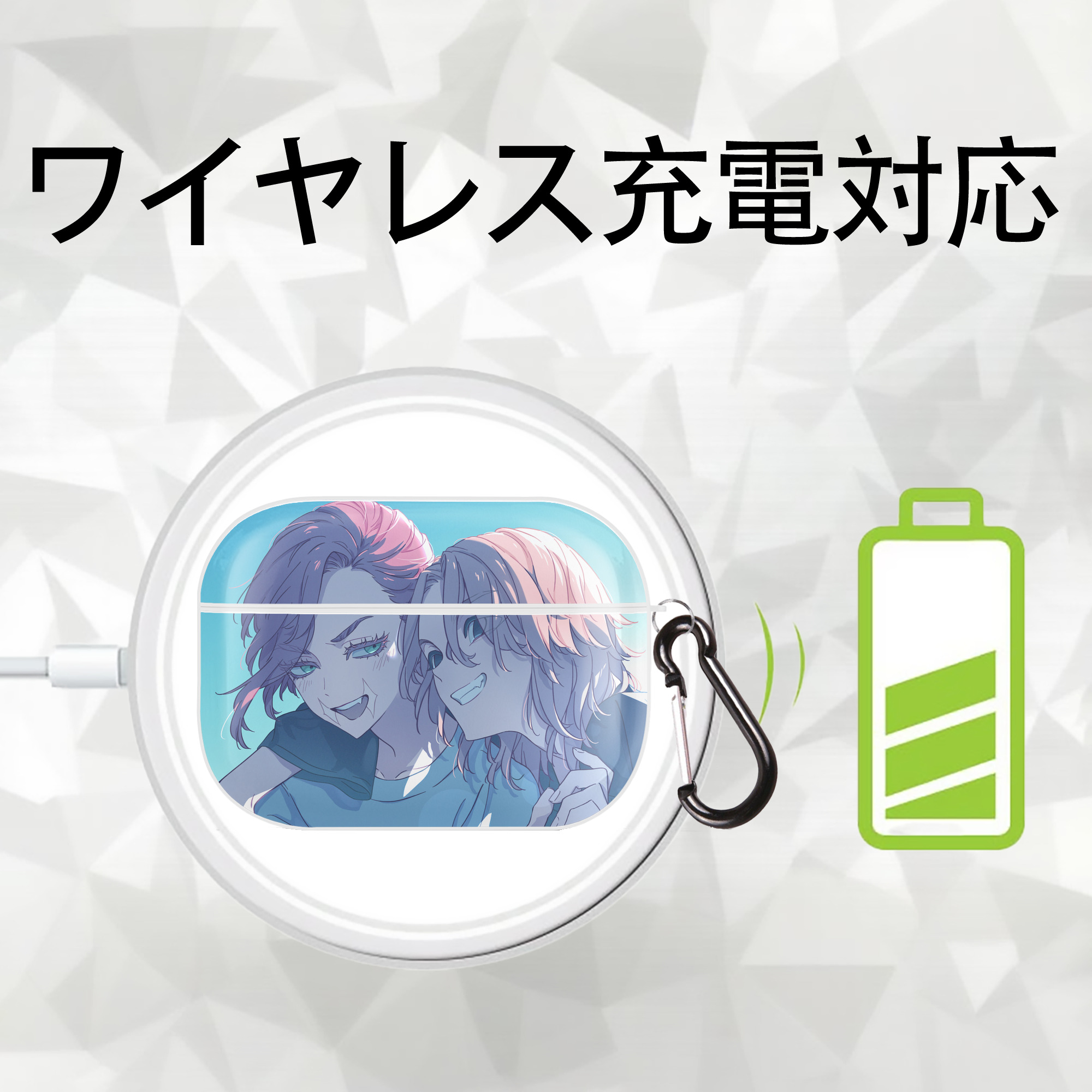 東京リベンジャーズ Tokyo Revengers 【AirPods Pro用】ハードシェル保護ケース 耐衝撃・防指紋・カラビナ付き商品仕様