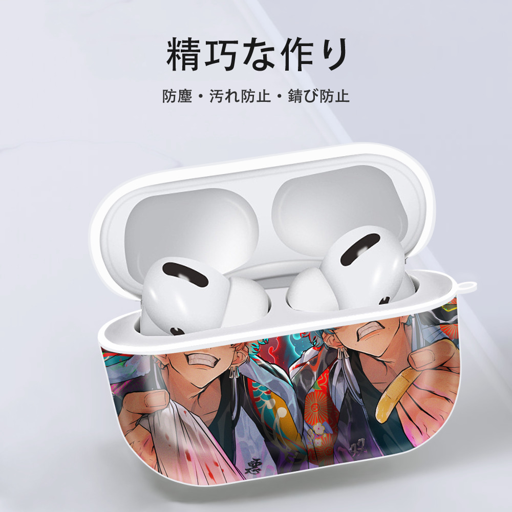 東京リベンジャーズ Tokyo Revengers 【AirPods Pro用】ハードシェル保護ケース 耐衝撃・防指紋・カラビナ付き商品仕様