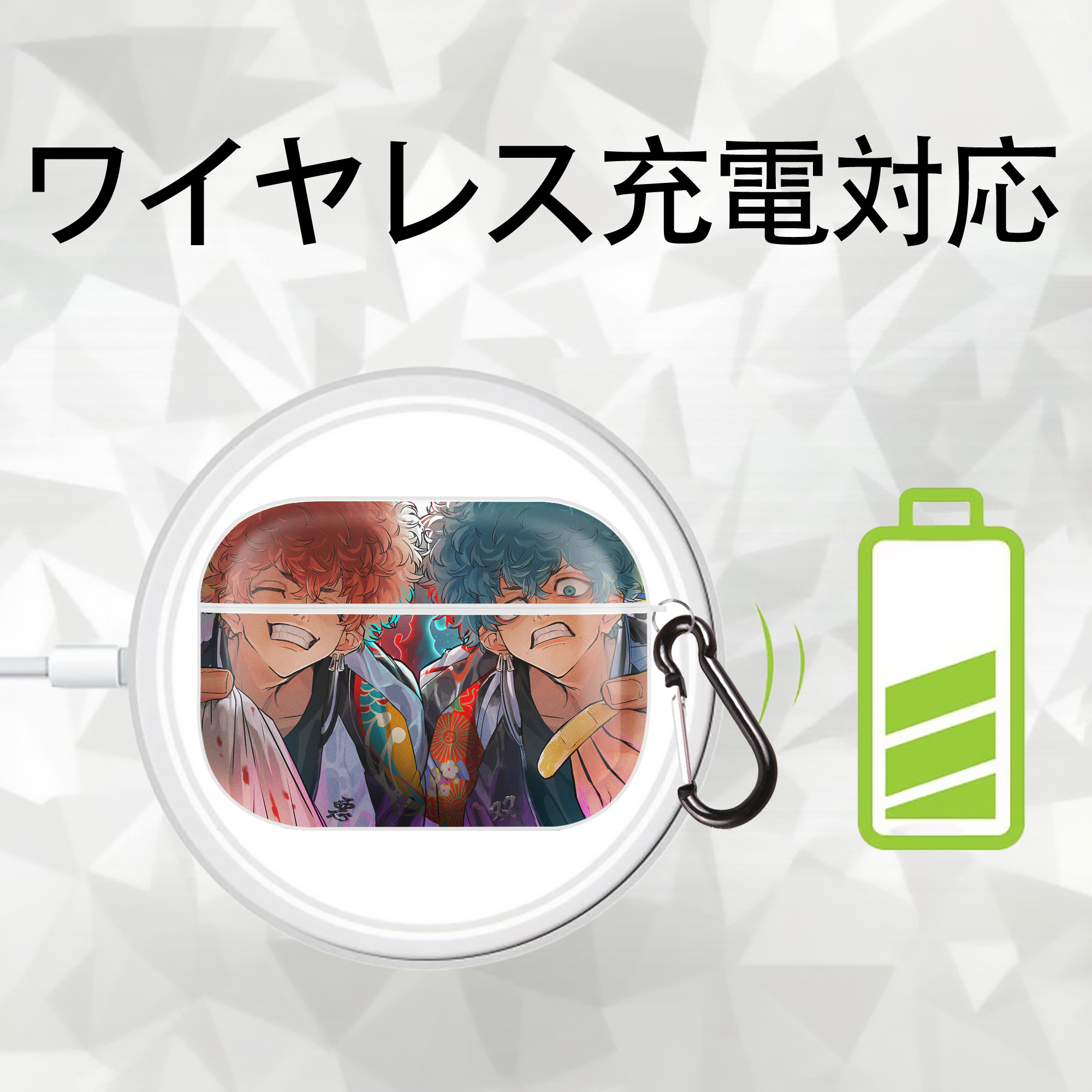 東京リベンジャーズ Tokyo Revengers 【AirPods Pro用】ハードシェル保護ケース 耐衝撃・防指紋・カラビナ付き商品仕様