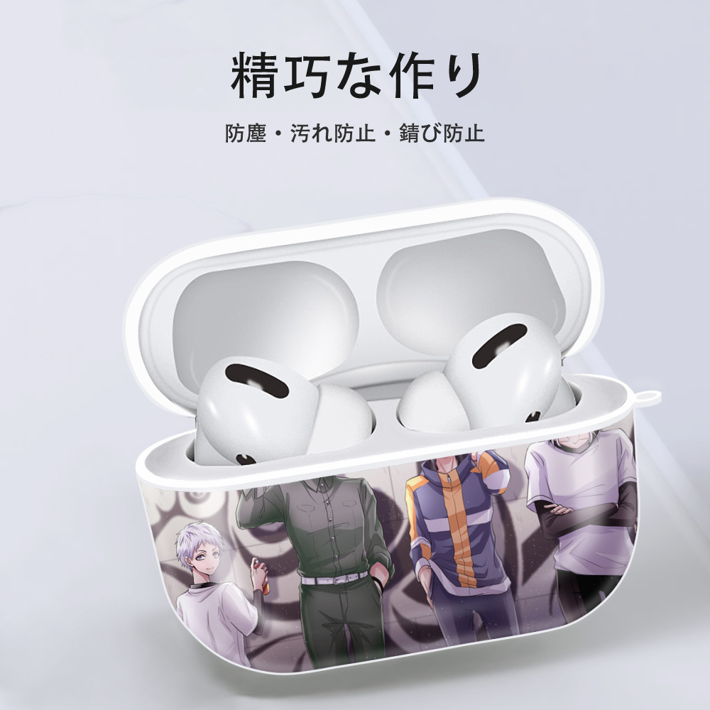 東京リベンジャーズ Tokyo Revengers 【AirPods Pro用】ハードシェル保護ケース 耐衝撃・防指紋・カラビナ付き商品仕様