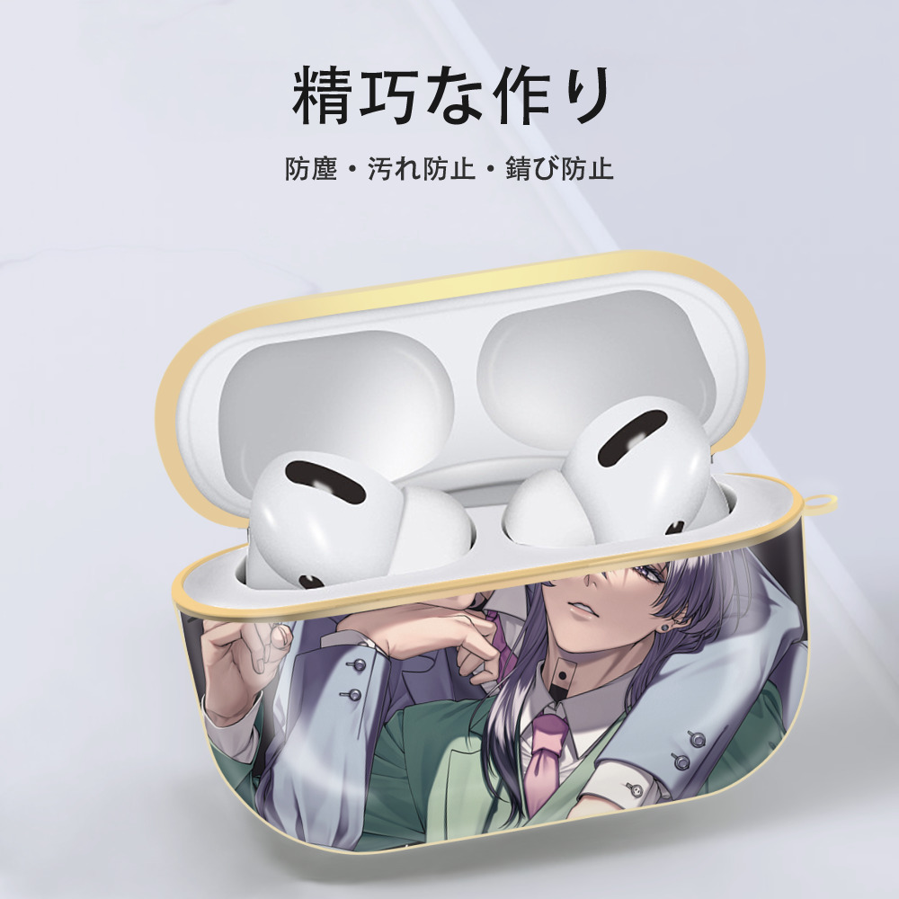 東京リベンジャーズ Tokyo Revengers 【AirPods Pro用】ハードシェル保護ケース｜耐衝撃・防指紋・カラビナ付き商品仕様