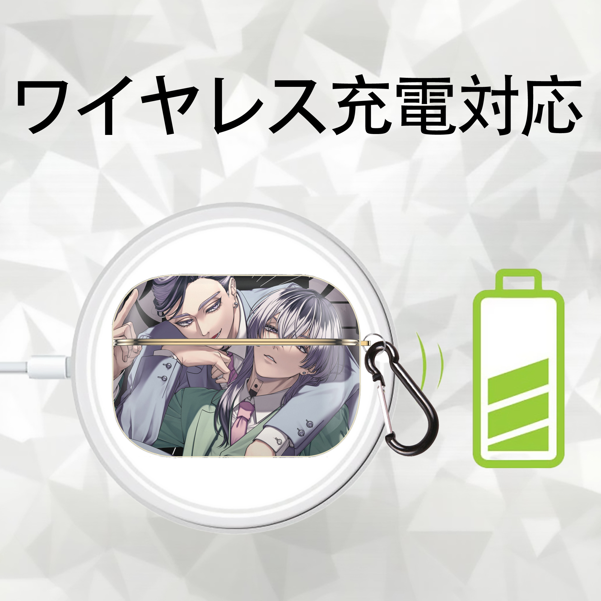 東京リベンジャーズ Tokyo Revengers 【AirPods Pro用】ハードシェル保護ケース｜耐衝撃・防指紋・カラビナ付き商品仕様