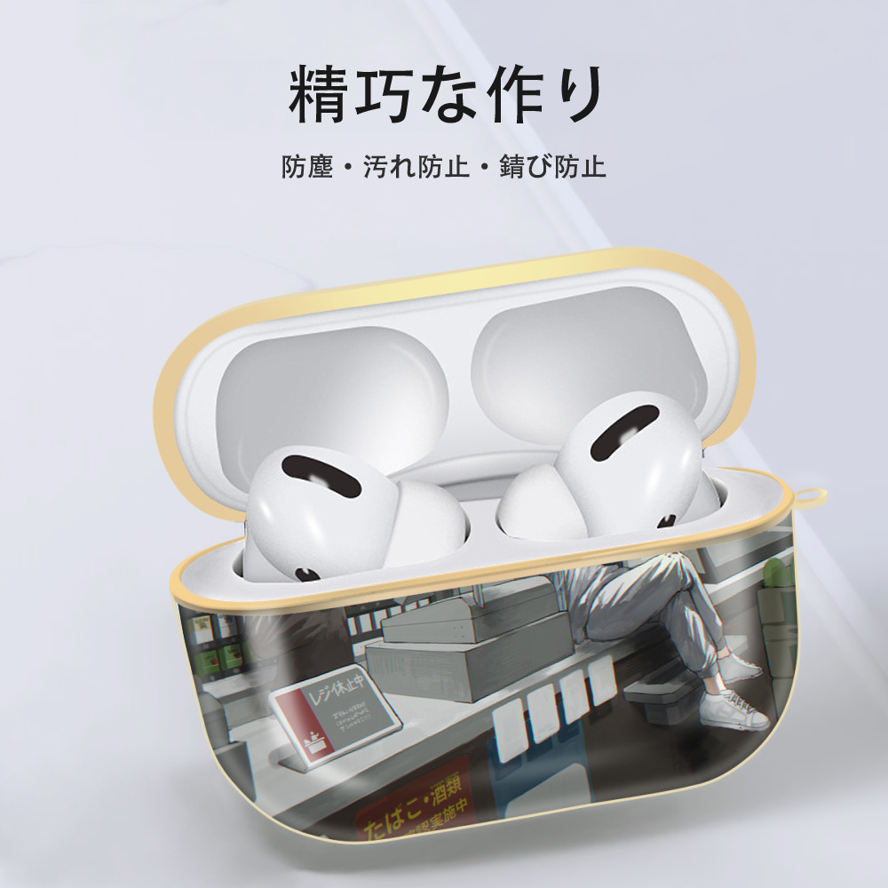 東京リベンジャーズ Tokyo Revengers 【AirPods Pro用】ハードシェル保護ケース｜耐衝撃・防指紋・カラビナ付き商品仕様