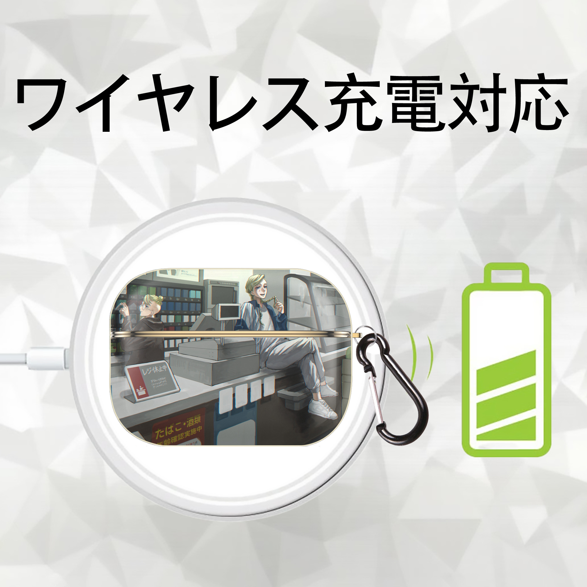 東京リベンジャーズ Tokyo Revengers 【AirPods Pro用】ハードシェル保護ケース｜耐衝撃・防指紋・カラビナ付き商品仕様