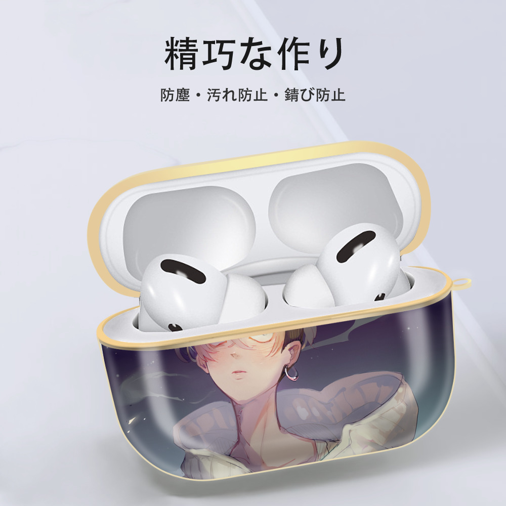 東京リベンジャーズ Tokyo Revengers 【AirPods Pro用】ハードシェル保護ケース｜耐衝撃・防指紋・カラビナ付き商品仕様