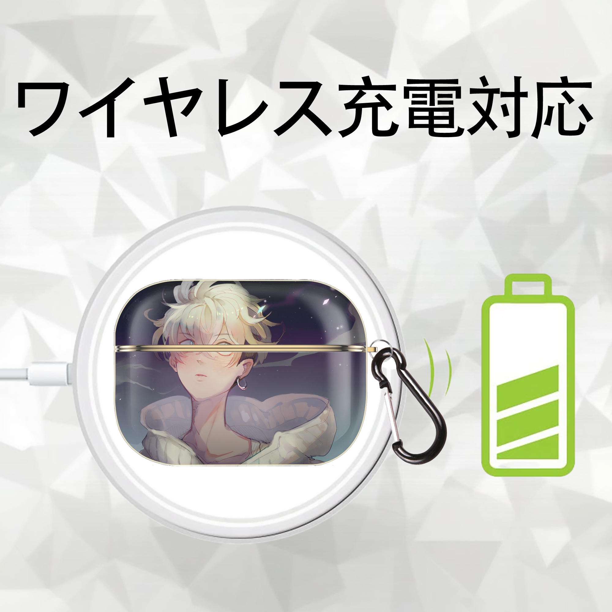東京リベンジャーズ Tokyo Revengers 【AirPods Pro用】ハードシェル保護ケース｜耐衝撃・防指紋・カラビナ付き商品仕様