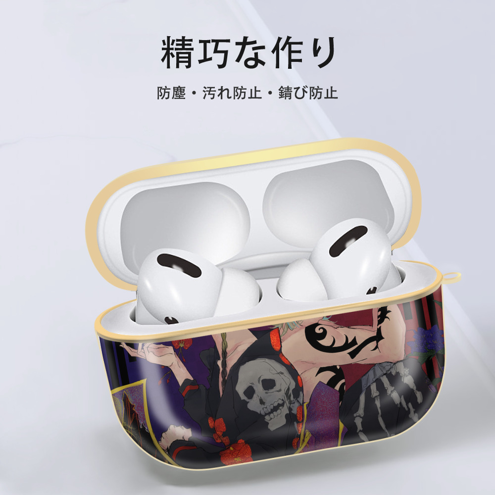 東京リベンジャーズ Tokyo Revengers 【AirPods Pro用】ハードシェル保護ケース｜耐衝撃・防指紋・カラビナ付き商品仕様