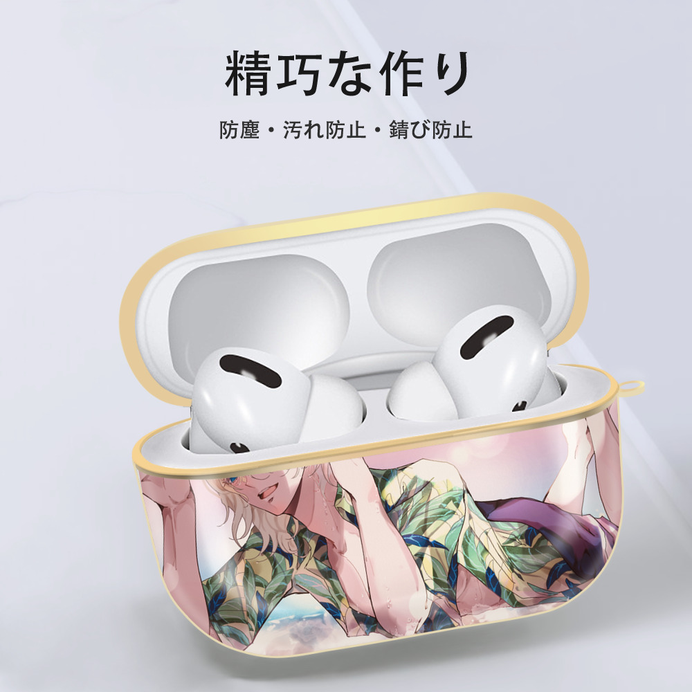 東京リベンジャーズ Tokyo Revengers 【AirPods Pro用】ハードシェル保護ケース｜耐衝撃・防指紋・カラビナ付き商品仕様