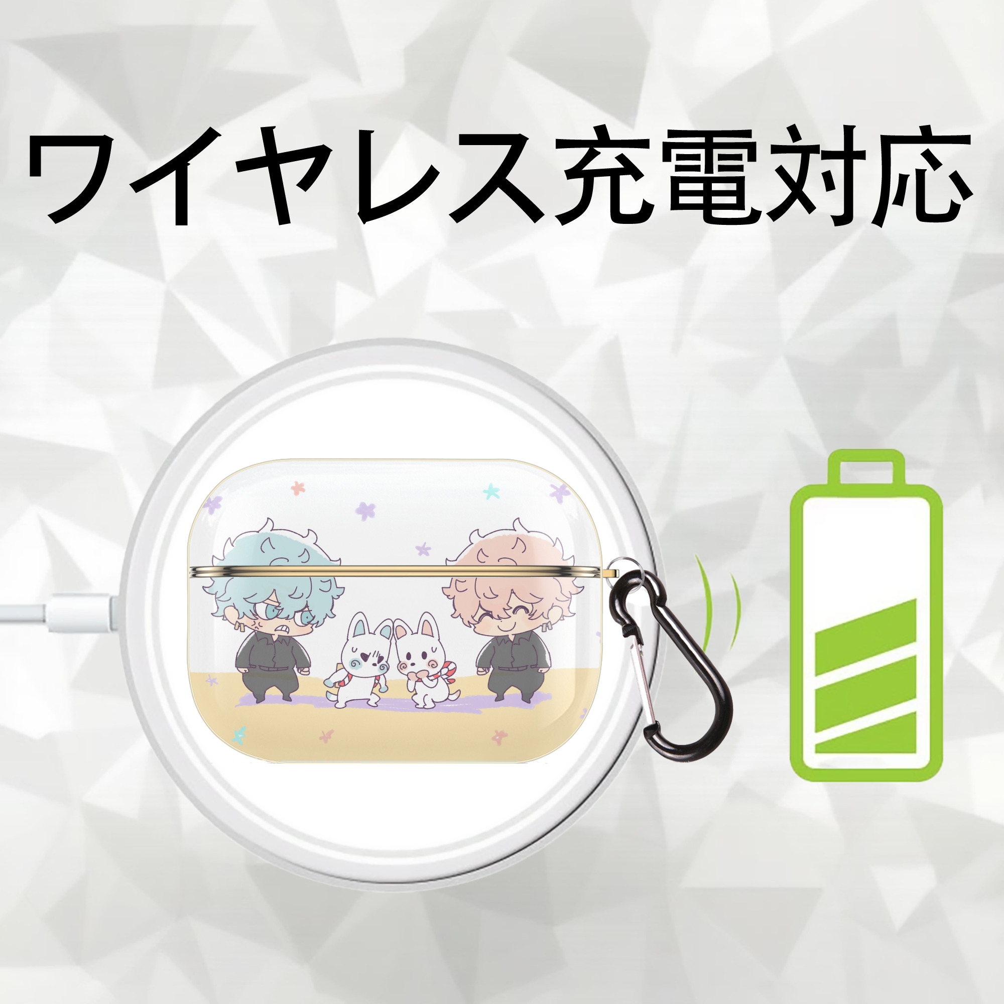 東京リベンジャーズ Tokyo Revengers 【AirPods Pro用】ハードシェル保護ケース｜耐衝撃・防指紋・カラビナ付き商品仕様