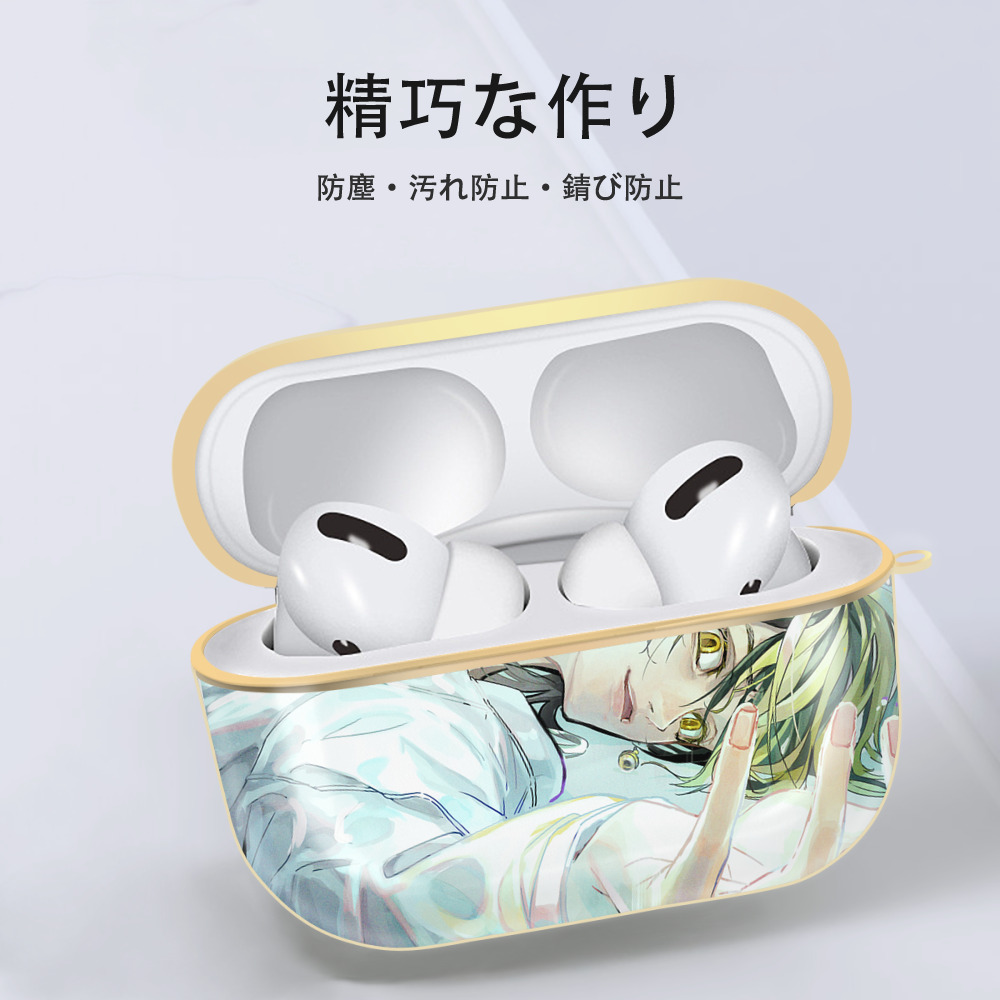 東京リベンジャーズ Tokyo Revengers 【AirPods Pro用】ハードシェル保護ケース｜耐衝撃・防指紋・カラビナ付き商品仕様