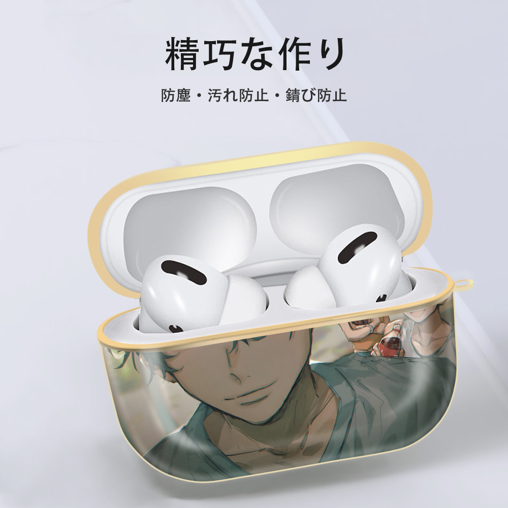 東京リベンジャーズ Tokyo Revengers 【AirPods Pro用】ハードシェル保護ケース｜耐衝撃・防指紋・カラビナ付き商品仕様