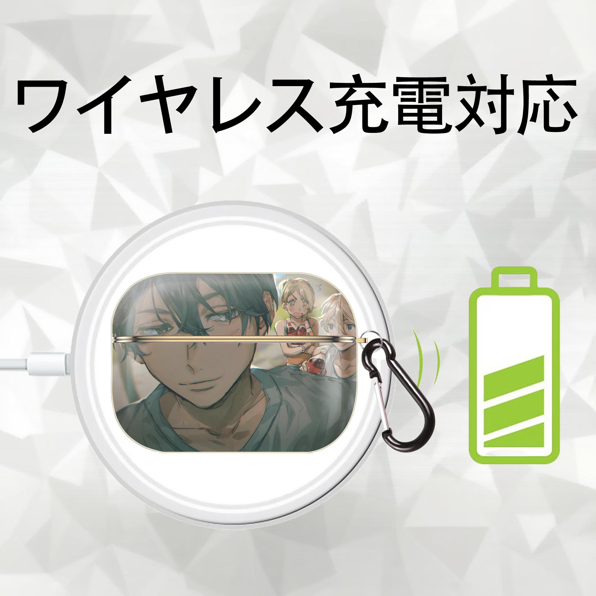 東京リベンジャーズ Tokyo Revengers 【AirPods Pro用】ハードシェル保護ケース｜耐衝撃・防指紋・カラビナ付き商品仕様