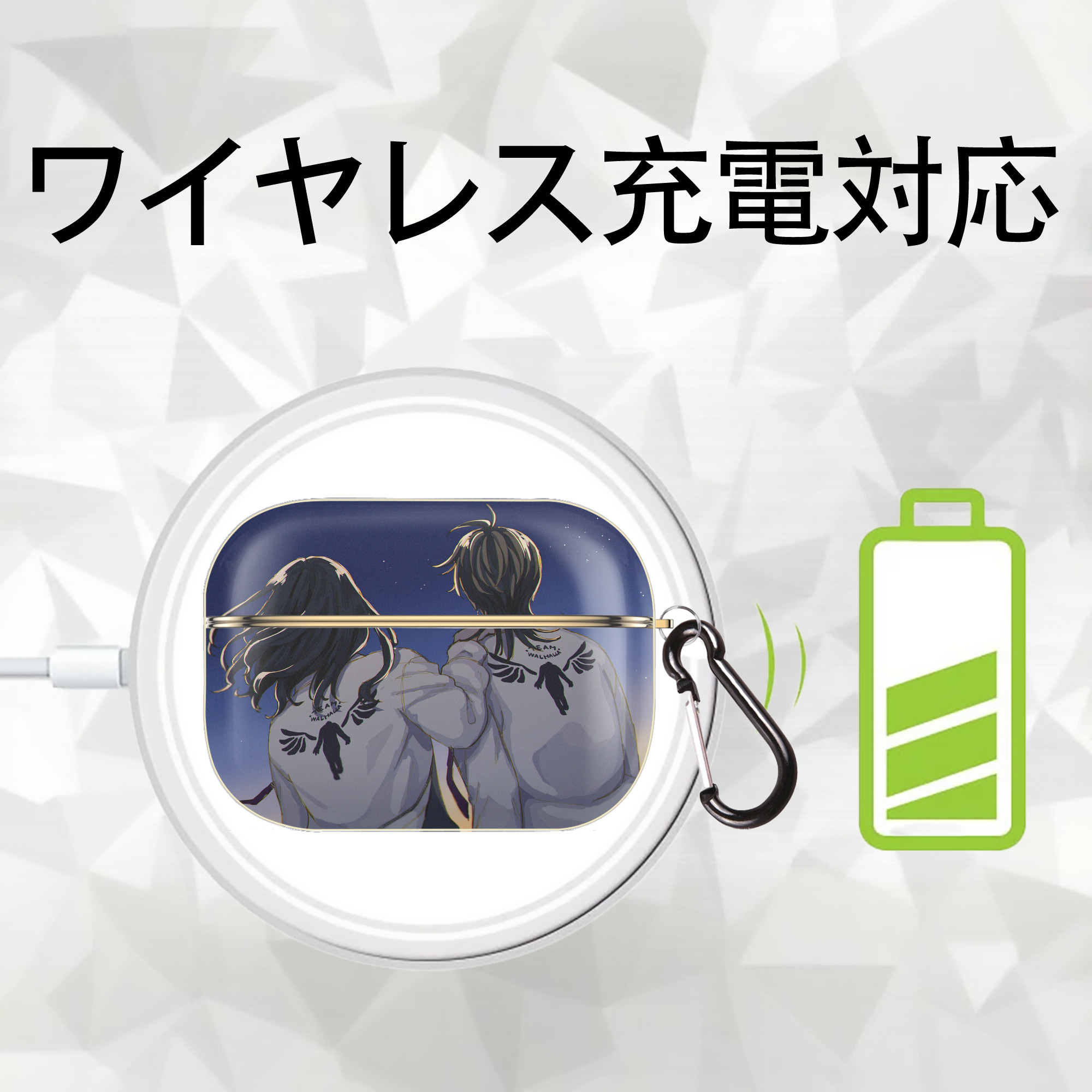 東京リベンジャーズ Tokyo Revengers 【AirPods Pro用】ハードシェル保護ケース｜耐衝撃・防指紋・カラビナ付き商品仕様