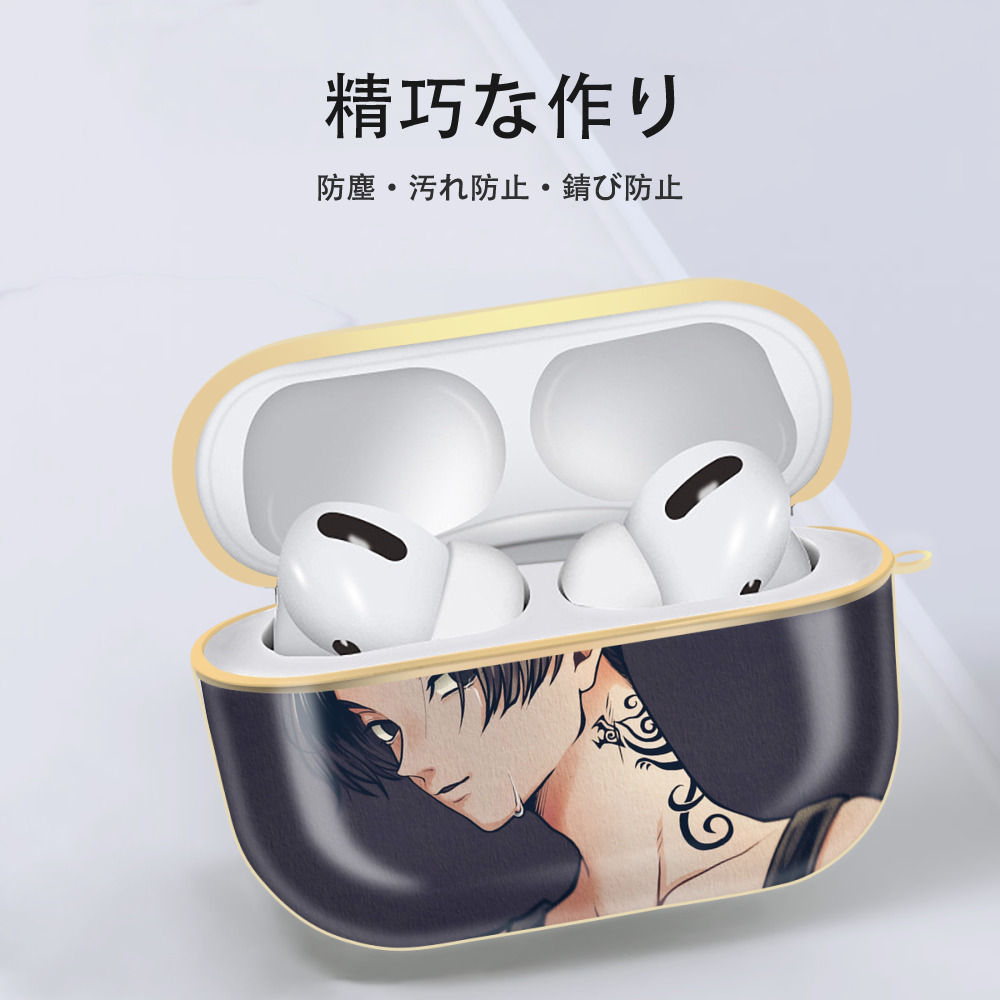 東京リベンジャーズ Tokyo Revengers 【AirPods Pro用】ハードシェル保護ケース｜耐衝撃・防指紋・カラビナ付き商品仕様