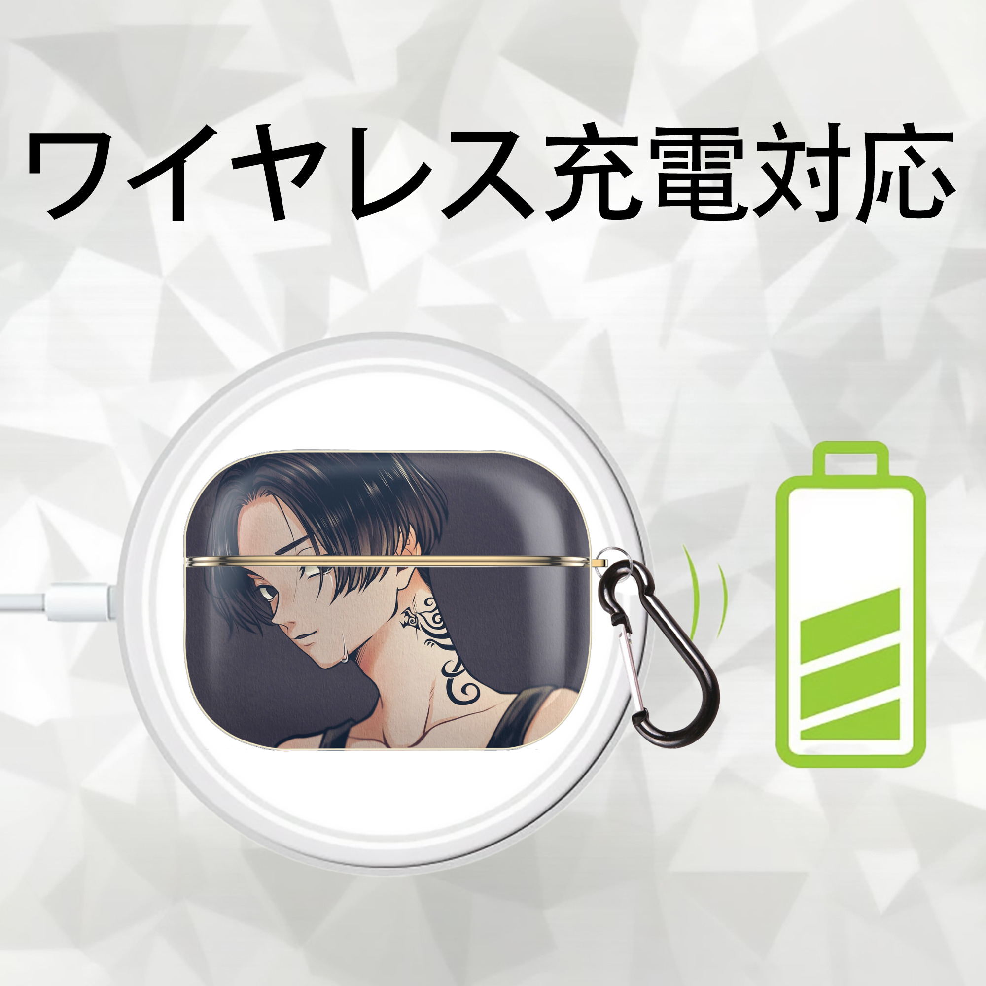 東京リベンジャーズ Tokyo Revengers 【AirPods Pro用】ハードシェル保護ケース｜耐衝撃・防指紋・カラビナ付き商品仕様