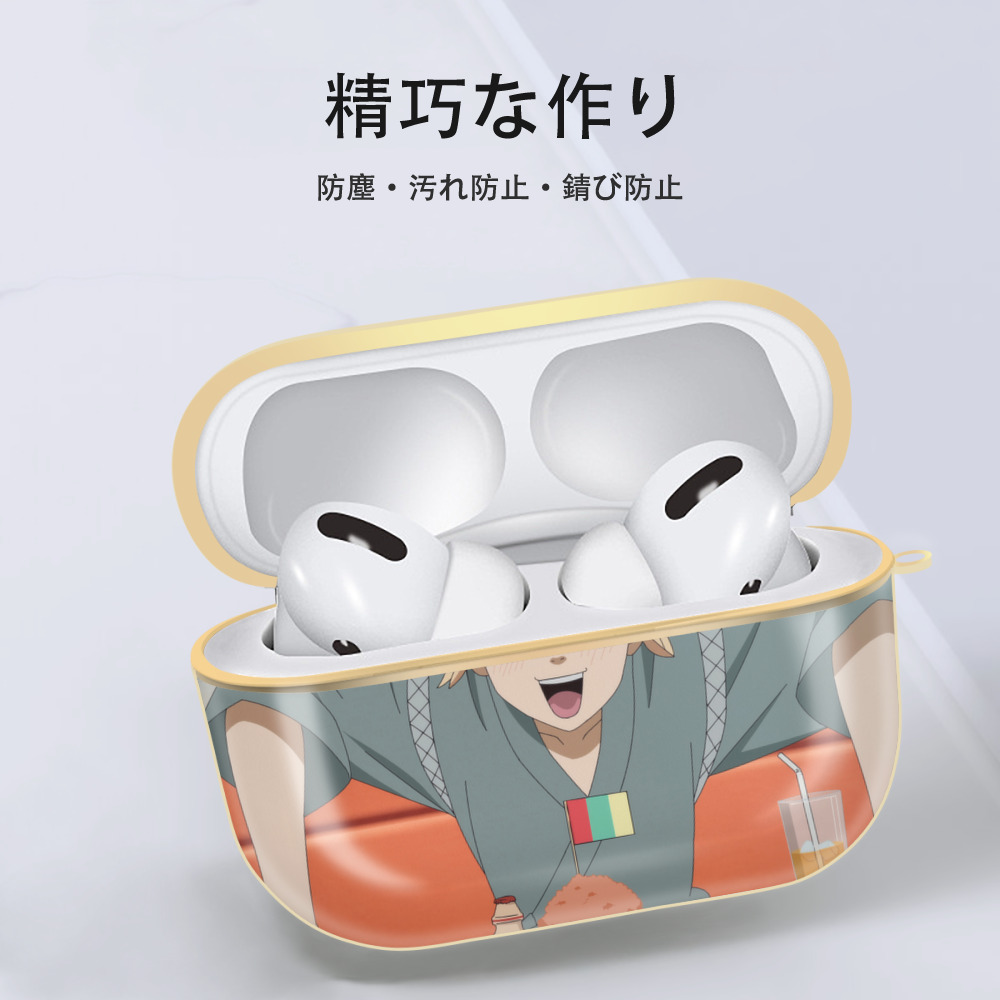 東京リベンジャーズ Tokyo Revengers 【AirPods Pro用】ハードシェル保護ケース｜耐衝撃・防指紋・カラビナ付き商品仕様