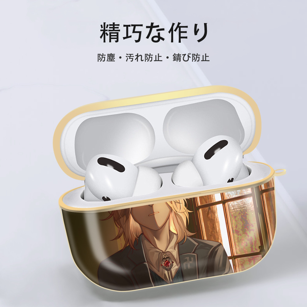 東京リベンジャーズ Tokyo Revengers 【AirPods Pro用】ハードシェル保護ケース｜耐衝撃・防指紋・カラビナ付き商品仕様