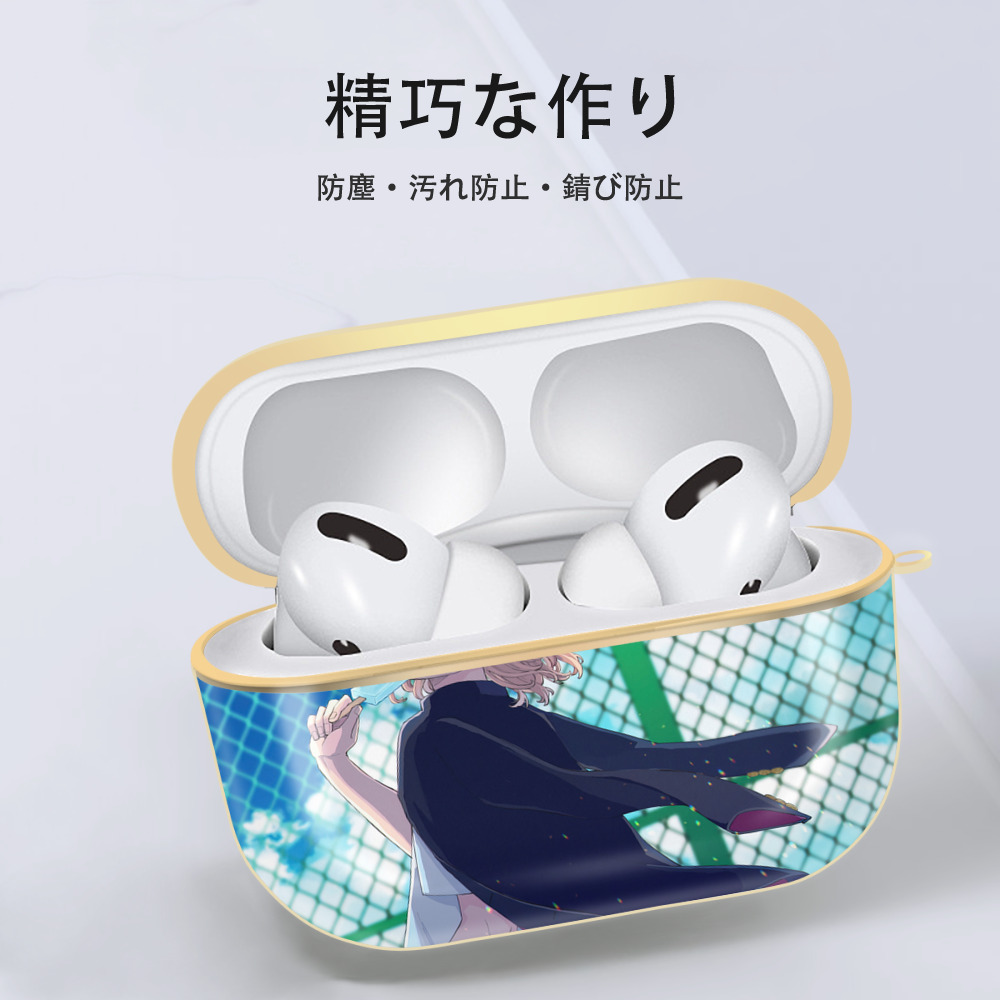 東京リベンジャーズ Tokyo Revengers 【AirPods Pro用】ハードシェル保護ケース｜耐衝撃・防指紋・カラビナ付き商品仕様