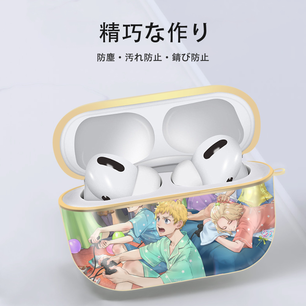 東京リベンジャーズ Tokyo Revengers 【AirPods Pro用】ハードシェル保護ケース｜耐衝撃・防指紋・カラビナ付き商品仕様