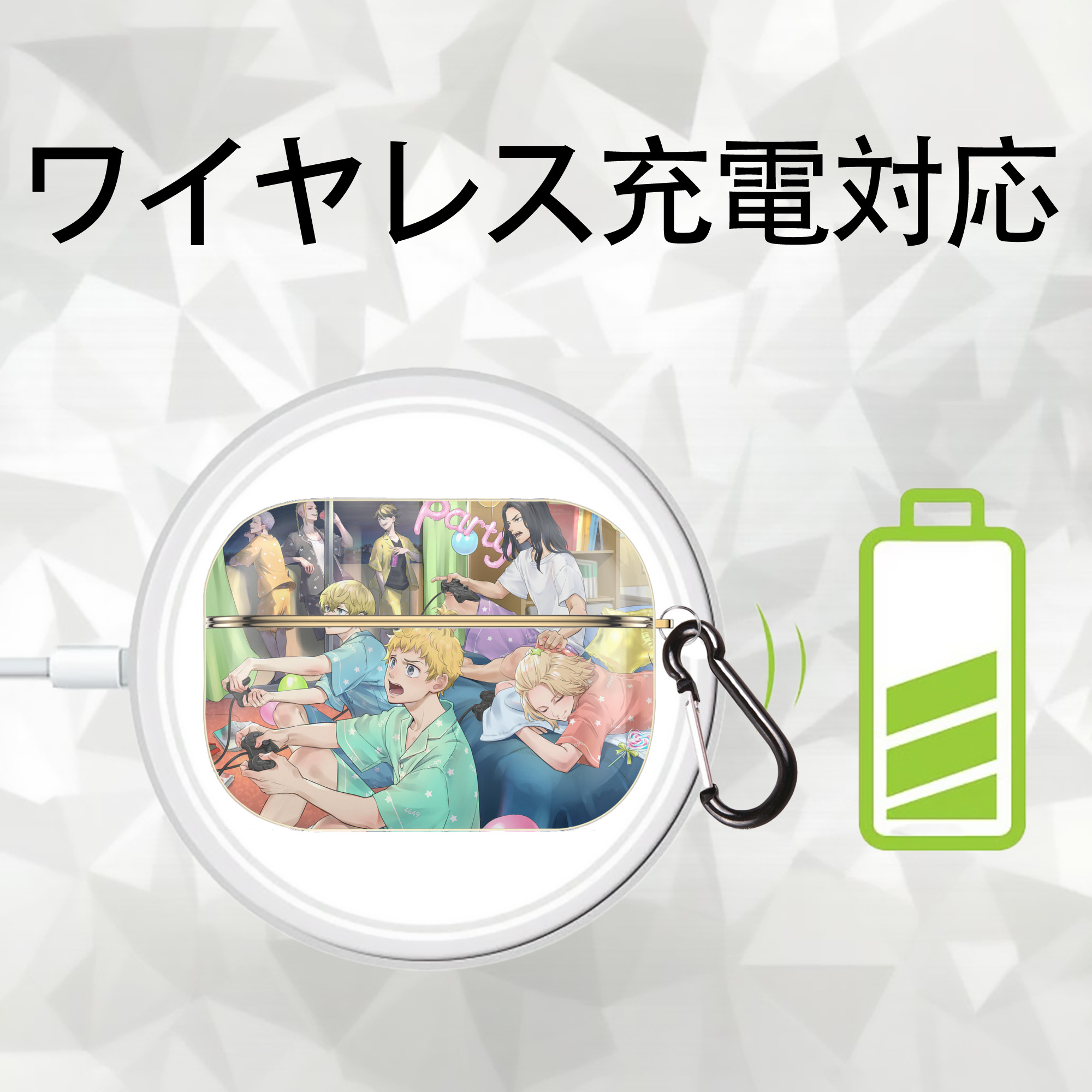 東京リベンジャーズ Tokyo Revengers 【AirPods Pro用】ハードシェル保護ケース｜耐衝撃・防指紋・カラビナ付き商品仕様