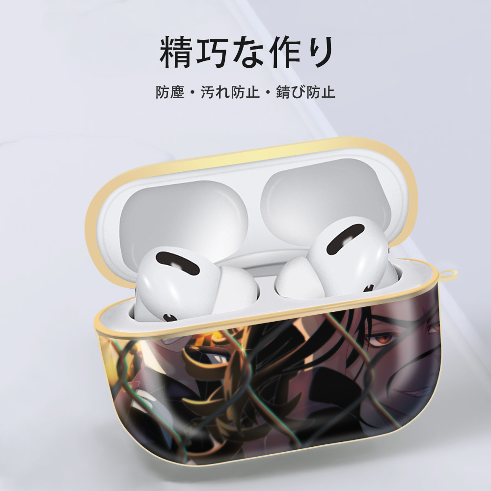 東京リベンジャーズ Tokyo Revengers 【AirPods Pro用】ハードシェル保護ケース｜耐衝撃・防指紋・カラビナ付き商品仕様