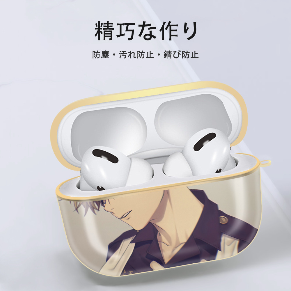 東京リベンジャーズ Tokyo Revengers 【AirPods Pro用】ハードシェル保護ケース｜耐衝撃・防指紋・カラビナ付き商品仕様