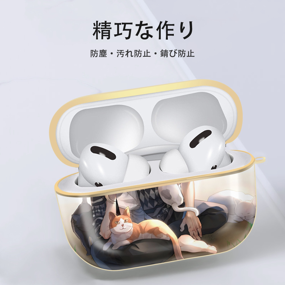 東京リベンジャーズ Tokyo Revengers 【AirPods Pro用】ハードシェル保護ケース｜耐衝撃・防指紋・カラビナ付き商品仕様