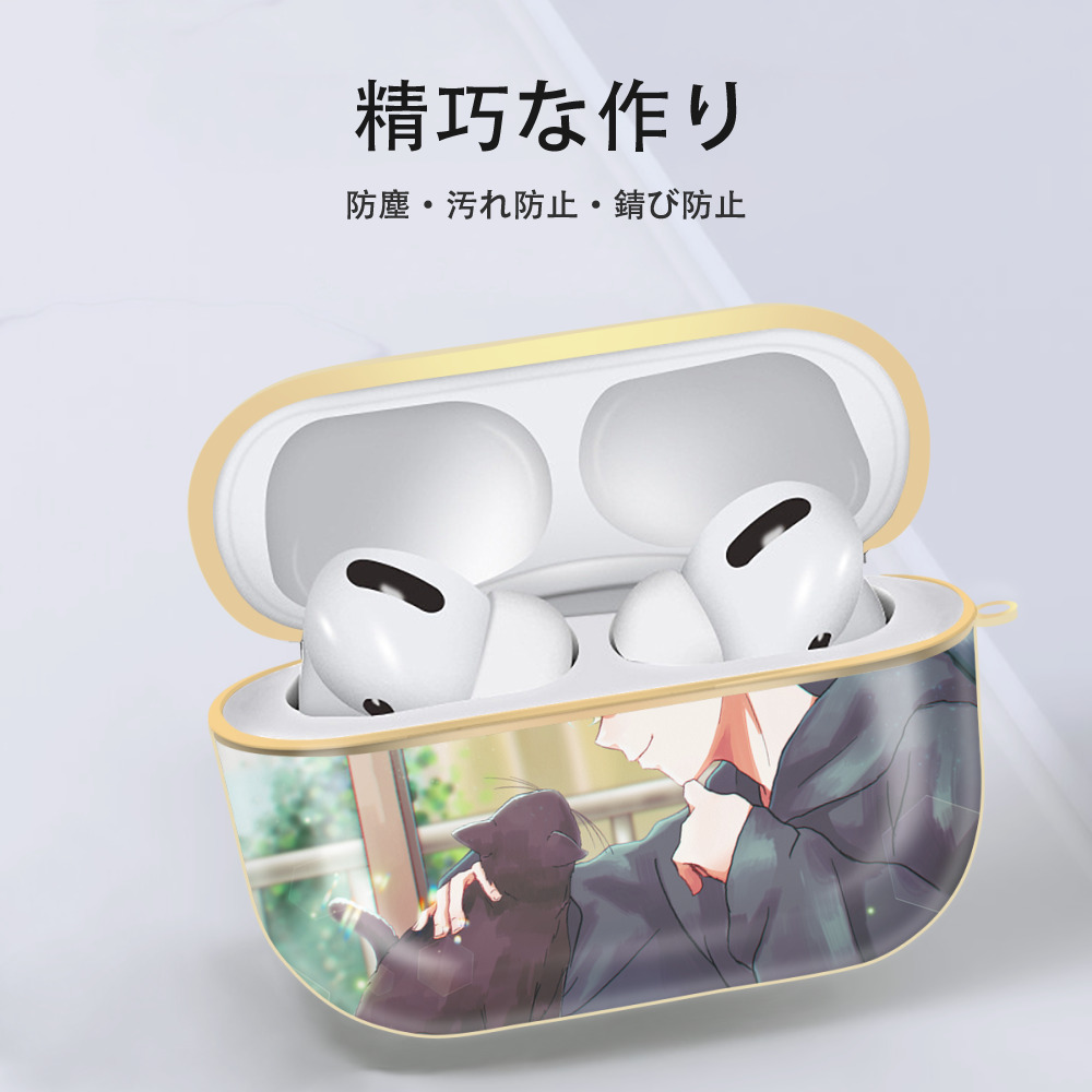 東京リベンジャーズ Tokyo Revengers 【AirPods Pro用】ハードシェル保護ケース｜耐衝撃・防指紋・カラビナ付き商品仕様