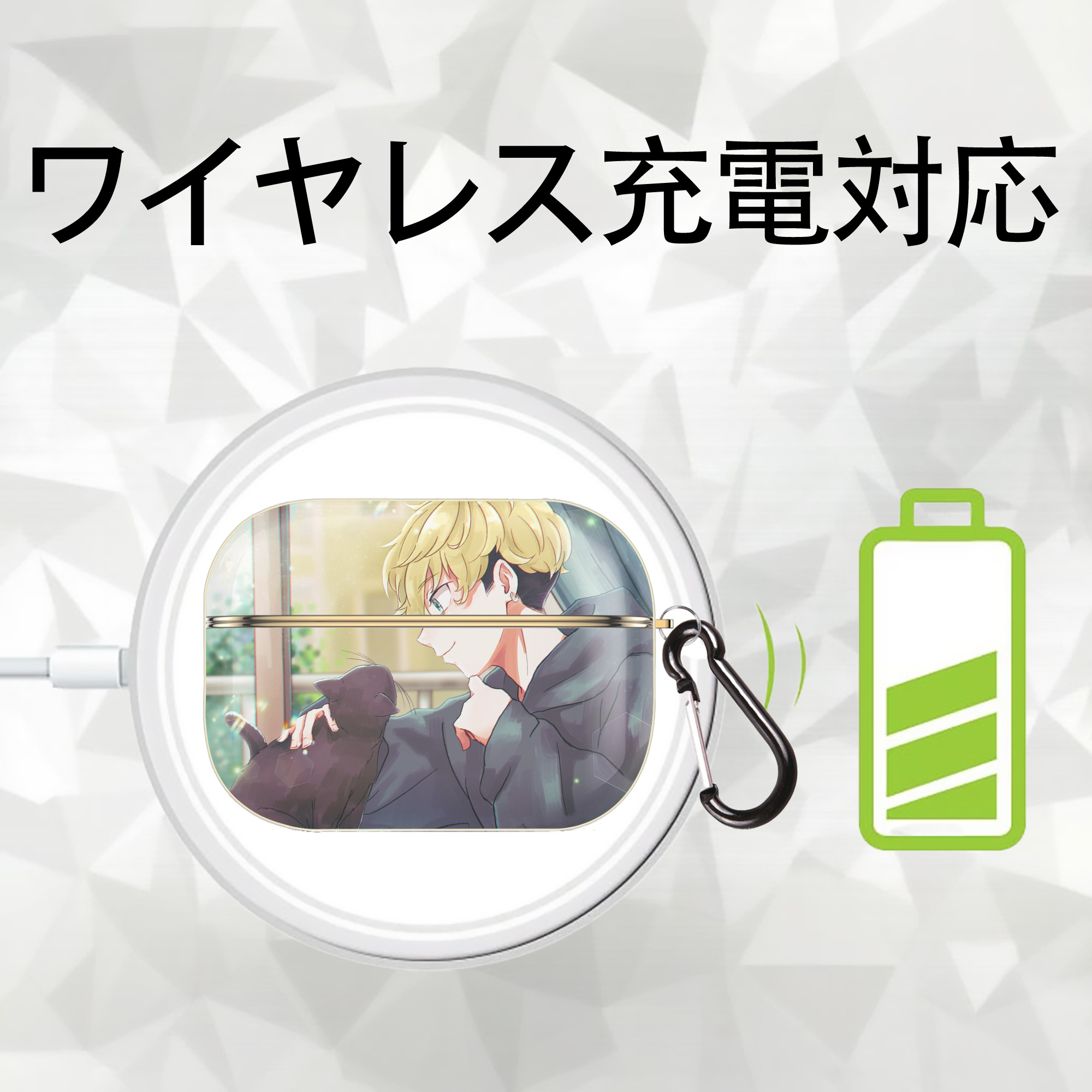 東京リベンジャーズ Tokyo Revengers 【AirPods Pro用】ハードシェル保護ケース｜耐衝撃・防指紋・カラビナ付き商品仕様