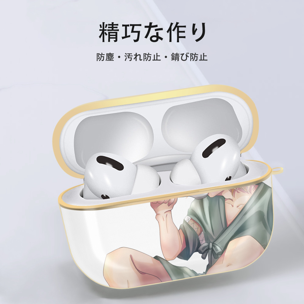 東京リベンジャーズ Tokyo Revengers 【AirPods Pro用】ハードシェル保護ケース｜耐衝撃・防指紋・カラビナ付き商品仕様