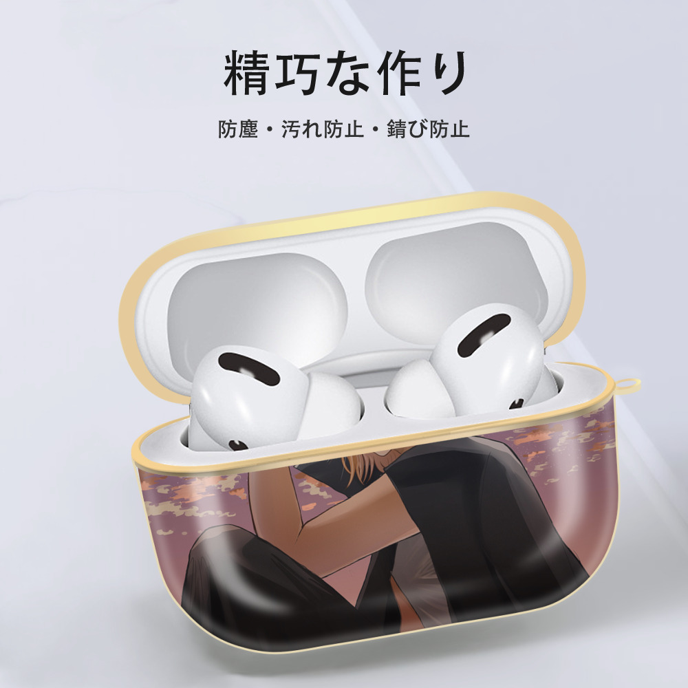 東京リベンジャーズ Tokyo Revengers 【AirPods Pro用】ハードシェル保護ケース｜耐衝撃・防指紋・カラビナ付き商品仕様