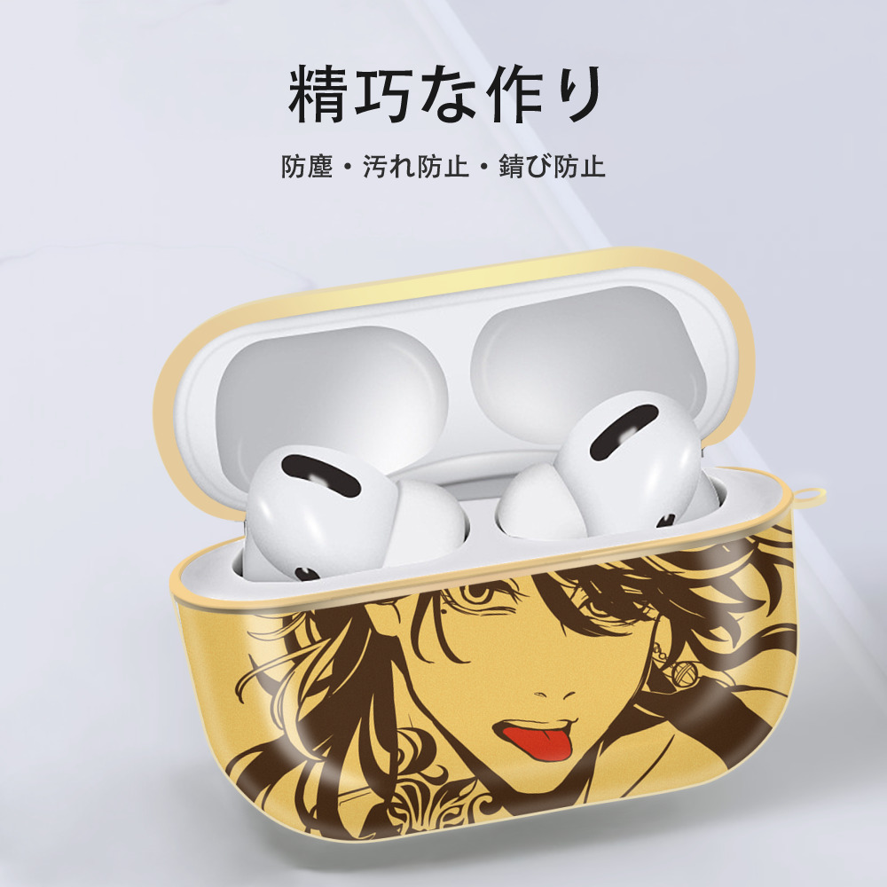 東京リベンジャーズ Tokyo Revengers 【AirPods Pro用】ハードシェル保護ケース｜耐衝撃・防指紋・カラビナ付き商品仕様