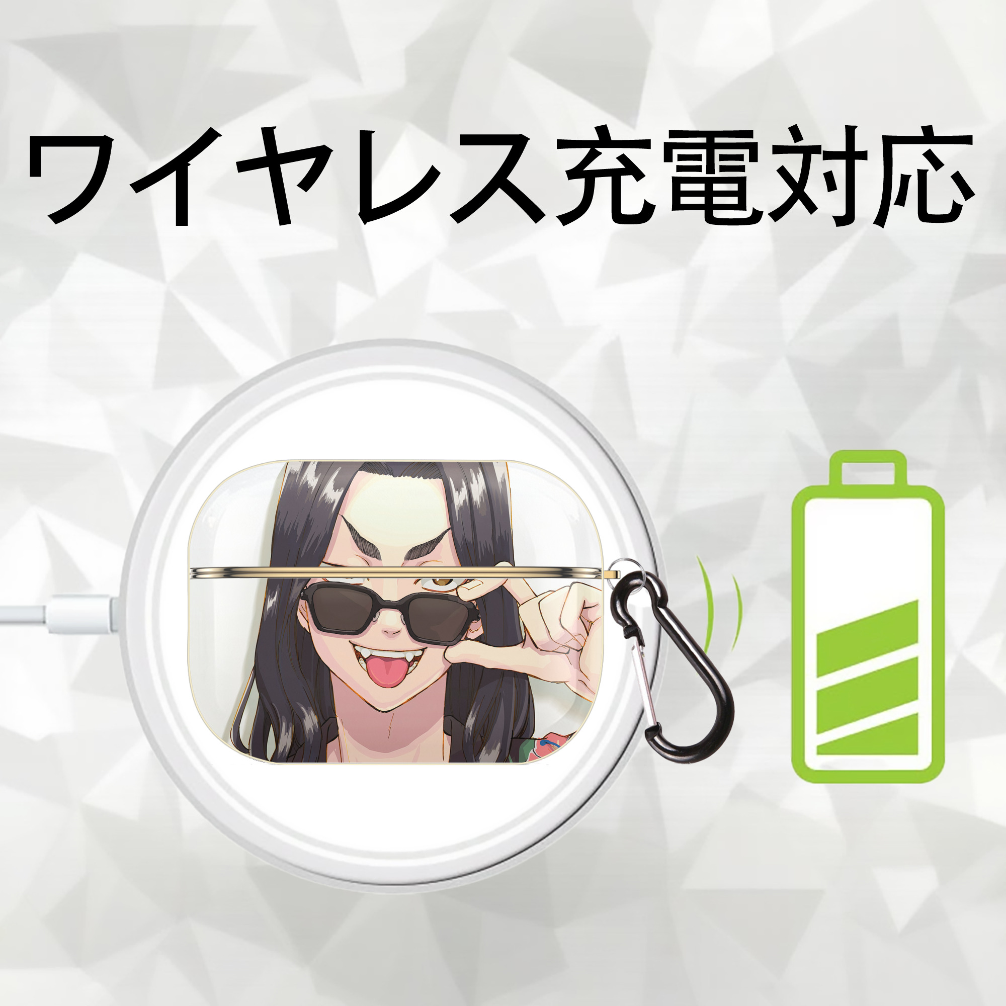 東京リベンジャーズ Tokyo Revengers 【AirPods Pro用】ハードシェル保護ケース｜耐衝撃・防指紋・カラビナ付き商品仕様