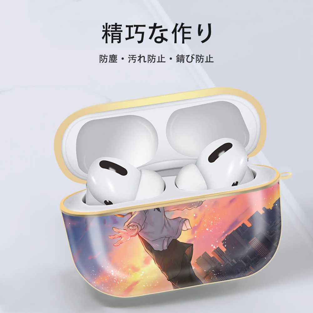 東京リベンジャーズ Tokyo Revengers 【AirPods Pro用】ハードシェル保護ケース｜耐衝撃・防指紋・カラビナ付き商品仕様