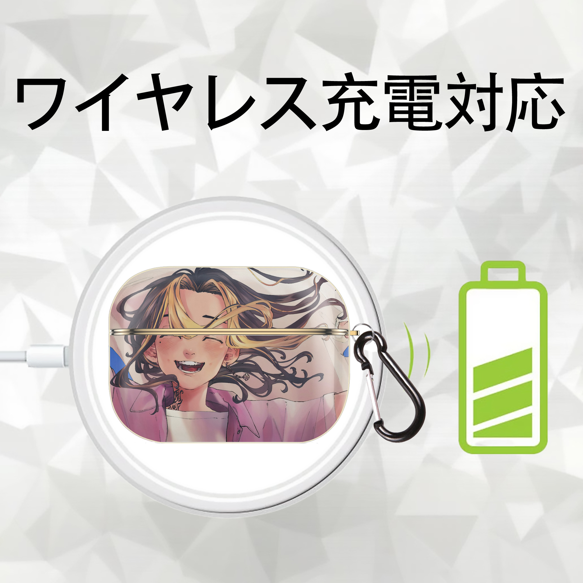 東京リベンジャーズ Tokyo Revengers 【AirPods Pro用】ハードシェル保護ケース｜耐衝撃・防指紋・カラビナ付き商品仕様