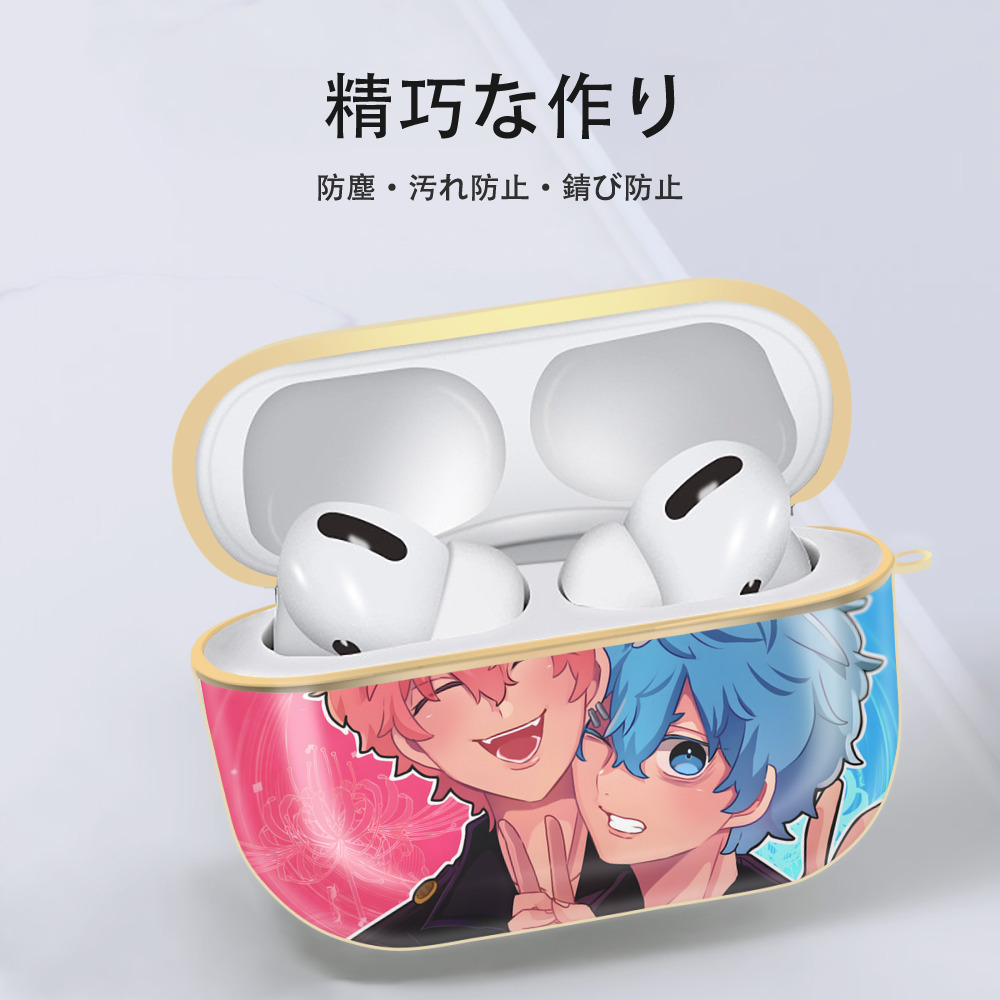 東京リベンジャーズ Tokyo Revengers 【AirPods Pro用】ハードシェル保護ケース｜耐衝撃・防指紋・カラビナ付き商品仕様