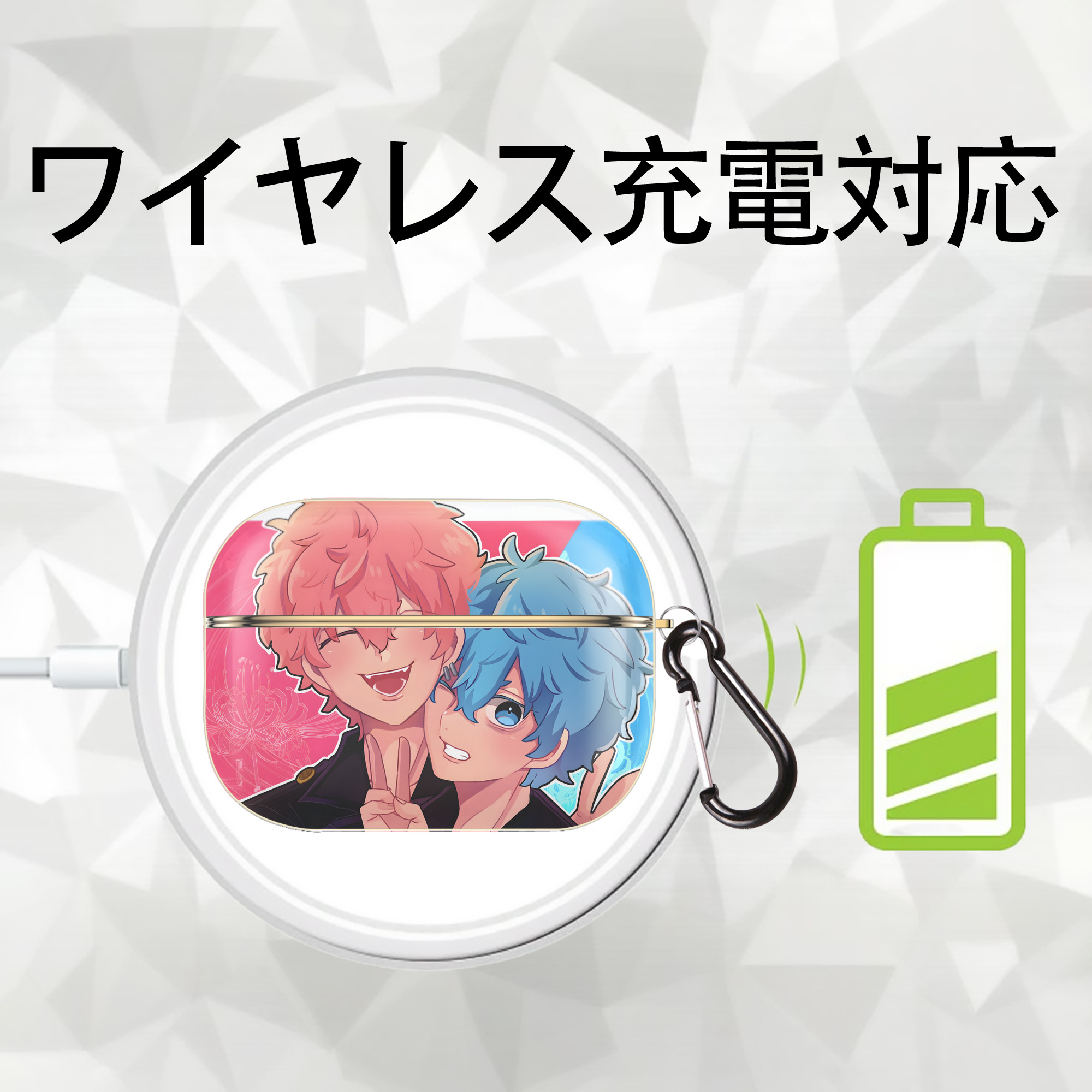東京リベンジャーズ Tokyo Revengers 【AirPods Pro用】ハードシェル保護ケース｜耐衝撃・防指紋・カラビナ付き商品仕様