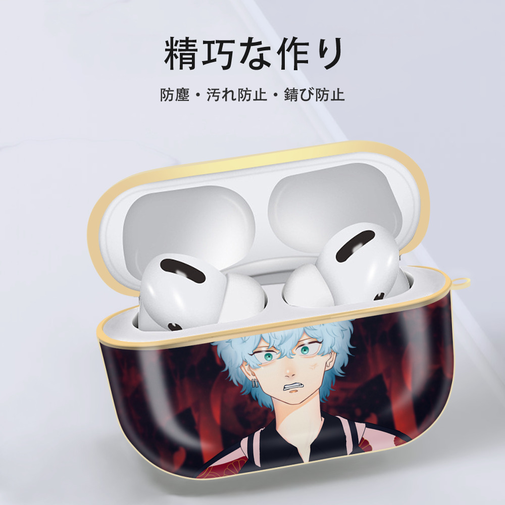 東京リベンジャーズ Tokyo Revengers 【AirPods Pro用】ハードシェル保護ケース｜耐衝撃・防指紋・カラビナ付き商品仕様