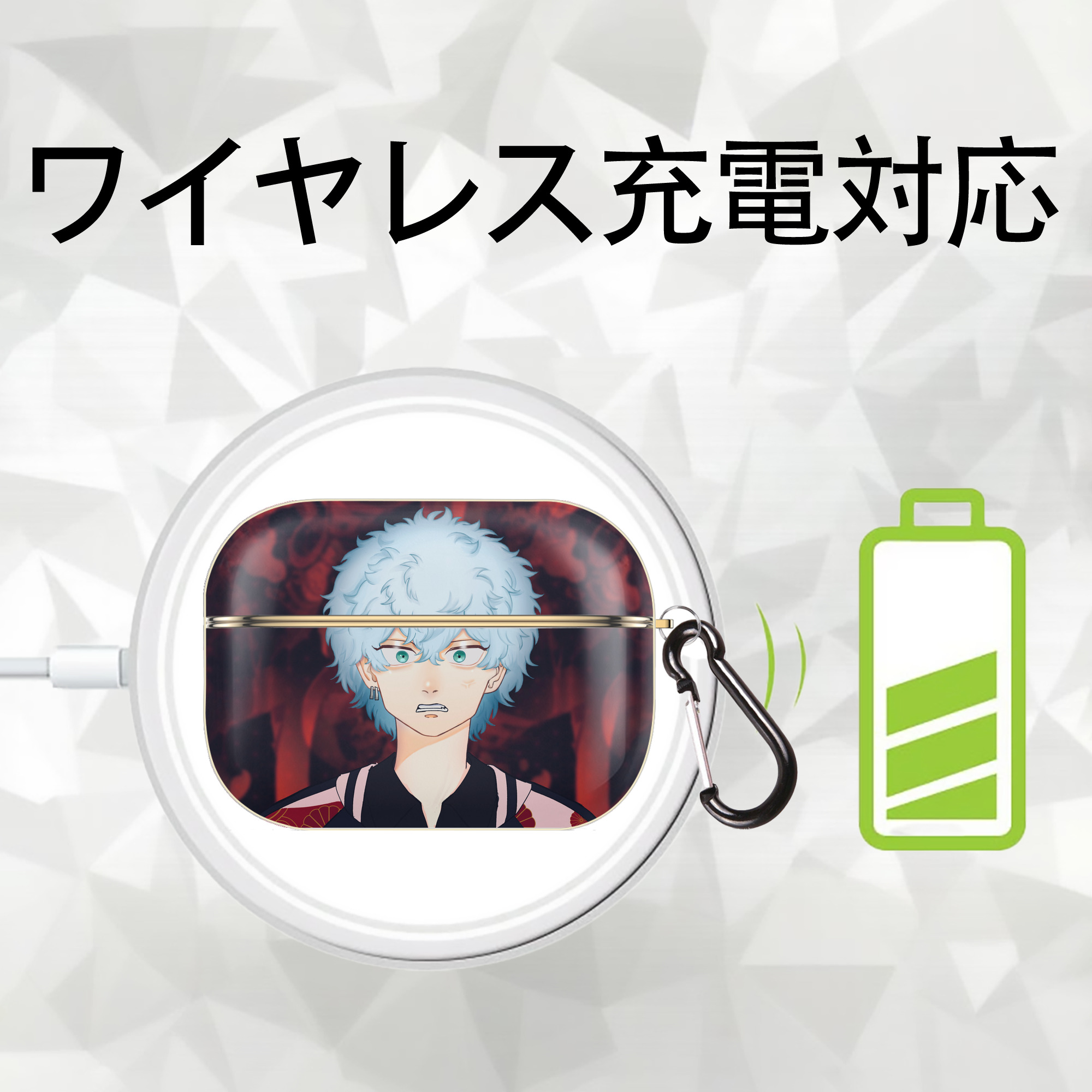 東京リベンジャーズ Tokyo Revengers 【AirPods Pro用】ハードシェル保護ケース｜耐衝撃・防指紋・カラビナ付き商品仕様