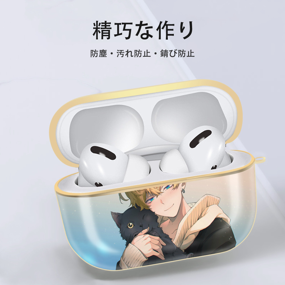 東京リベンジャーズ Tokyo Revengers 【AirPods Pro用】ハードシェル保護ケース｜耐衝撃・防指紋・カラビナ付き商品仕様